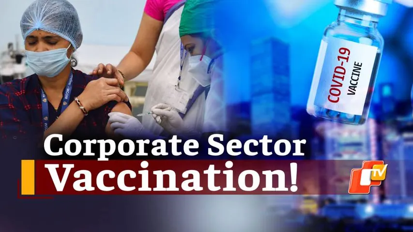 Dharmendra Pradhan Launches Corporate Sector COVID19 Vaccination At IOCL In Bhubaneswar