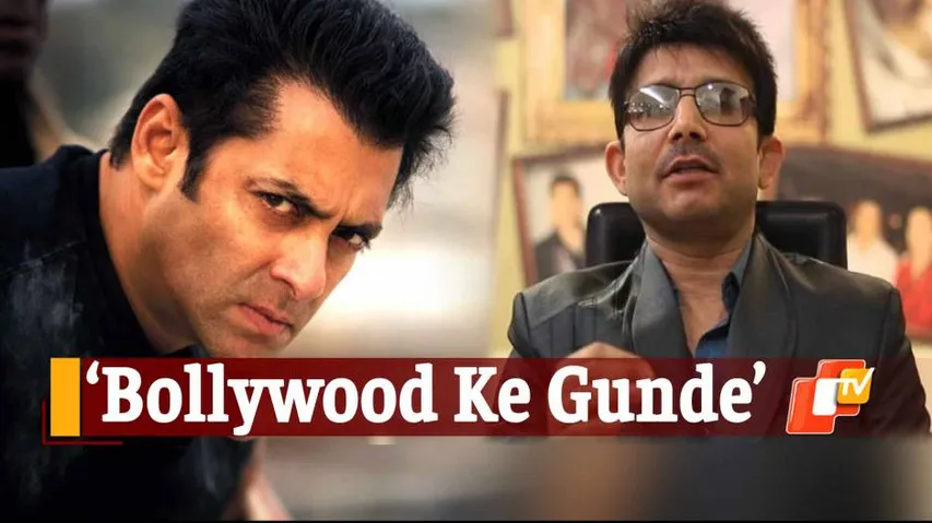 Fight With Salman Khan: KRK Vows To Destroy His Career, Calls Him ‘Bollywood Ke Gunde’