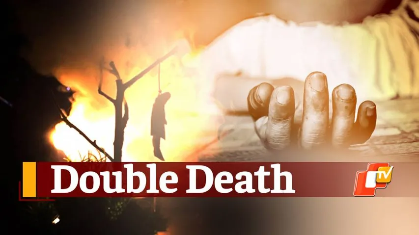 Man Kills Wife, Later Hangs Self In Odisha’s Ganjam