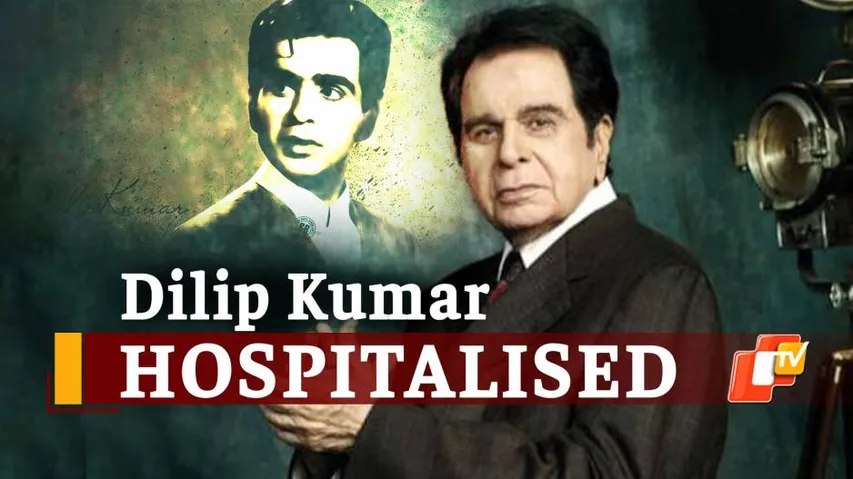 Veteran Actor Dilip Kumar Hospitalised After Complaining Of Breathlessness