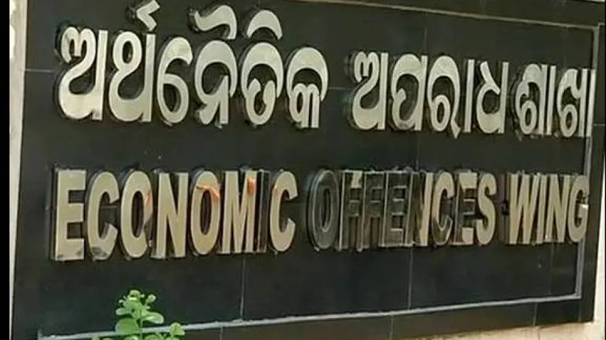 Fake OTDC Work Order: 2 Fraudsters Including Self-Styled Godman Nabbed For  Committing Rs 3 Crore Fraud