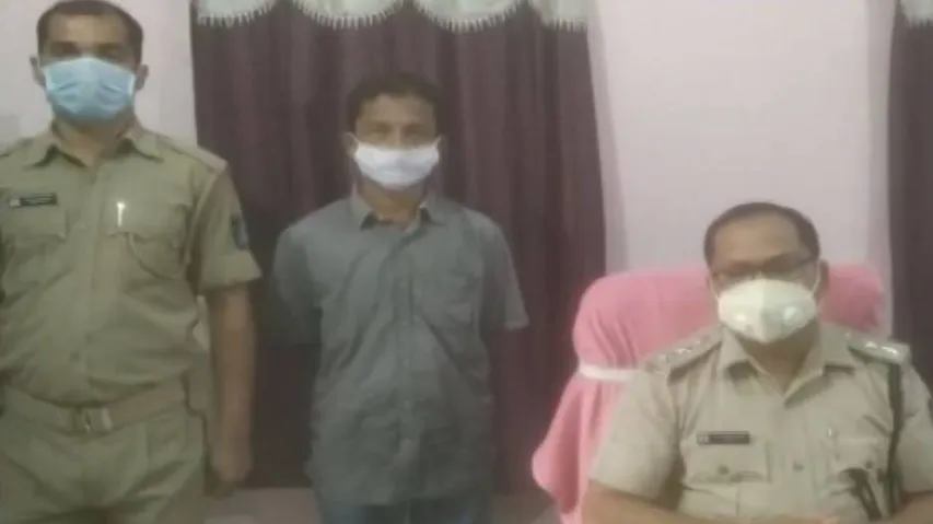 Former PACS President Held For Attack On Tehsildar At Odisha's Bolangir