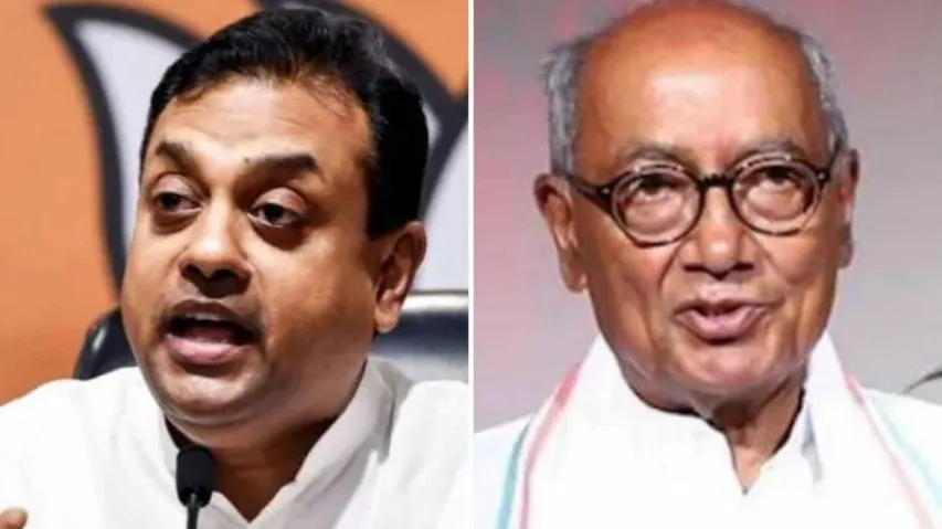 Cong's First Love Is Pakistan: BJP On Digvijaya Singh's Clubhouse Chat Leak