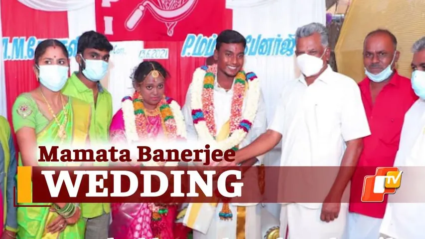WATCH: Mamata Banerjee Marries Socialism In Tamil Nadu