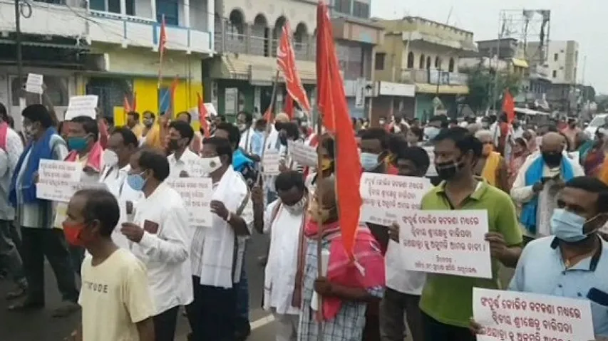 Mega Public Rally In Baripada Demands Ratha Yatra At Dwitiya Sreekhetra