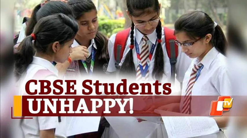 CBSE Results 2021: Will Board Adopt Same Marking Formula For Compartment Exam Students?