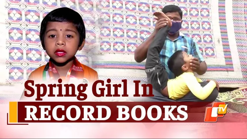 Meet The 3-YO Spring Girl From Odisha's Nayagarh Who Has Made It To Asia Book Of Records