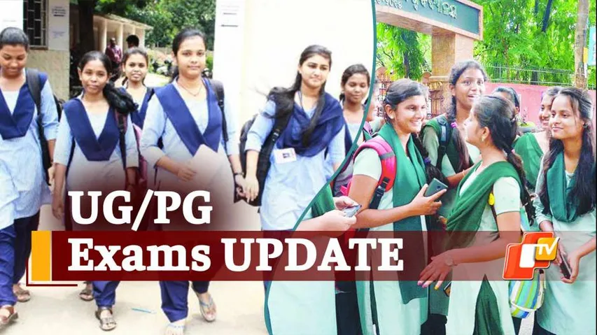 All Set For UG PG Online Exams In Odisha, Minister Shares Info On Mentoring System