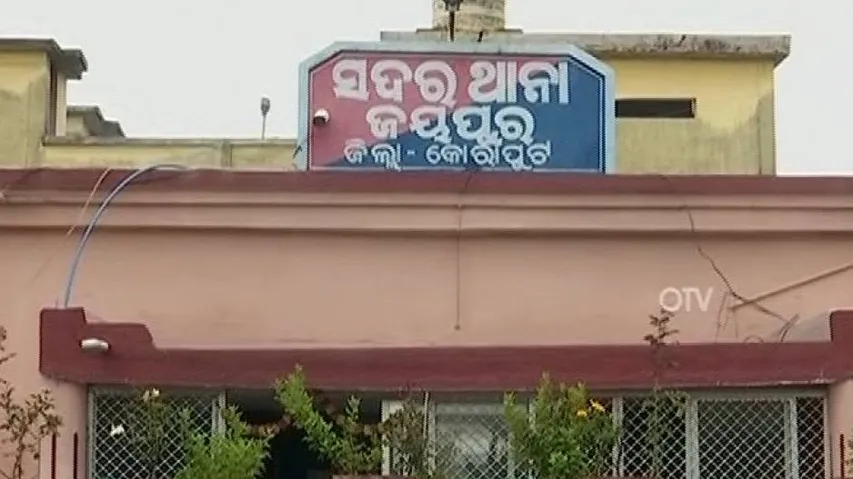 Odisha: Dacoit Gang With 9 Minors In Jeypore Police Net, Huge Cache Of Valuables Recovered