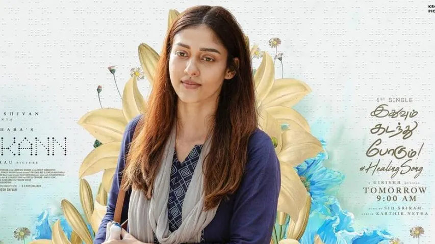 After Rashmika Mandanna, Nayanthara To Debut in Bollywood With SRK's Movie?