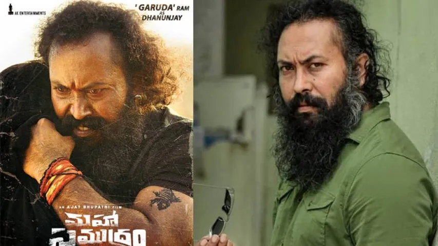 KGF Chapter 1's Garuda All Set For Tollywood Debut: Ram Looks More Destructive, Fierce