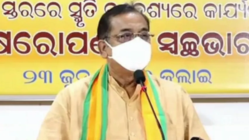 Odisha BJP To Hit Streets On July 1 & 2 Over Mandi Irregularities