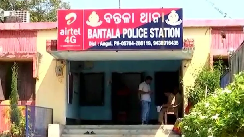 Youth Critically Injured In Firing Over Past Enmity In Angul