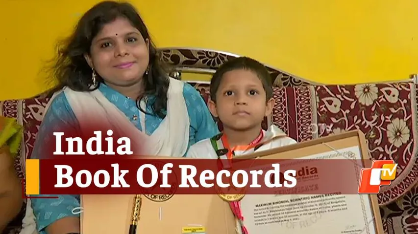 India Book Of Records 