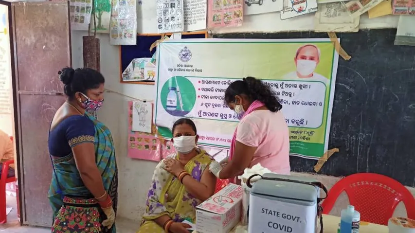 Odisha Govt To Introduce Covaxin For Vaccination In Ganjam