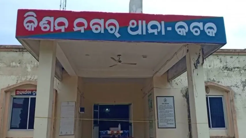 Tardy Police Probe Blamed For Woman’s Death In Cuttack