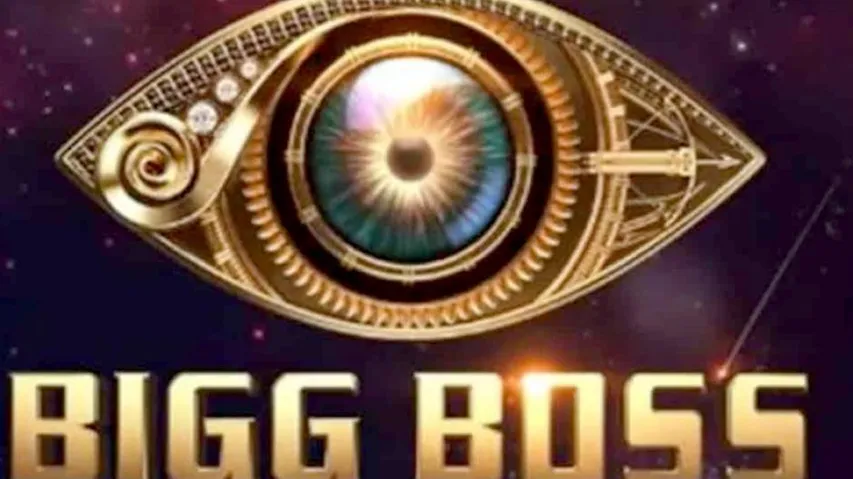 Bigg Boss 5 Telugu: Rana Daggubati Or Nagarjuna- Dilemma Continues, Check Contestants' Full List