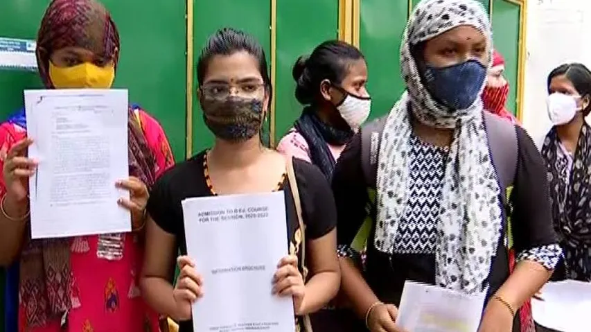 OSSTET Application Date To Be Extended, Know Details