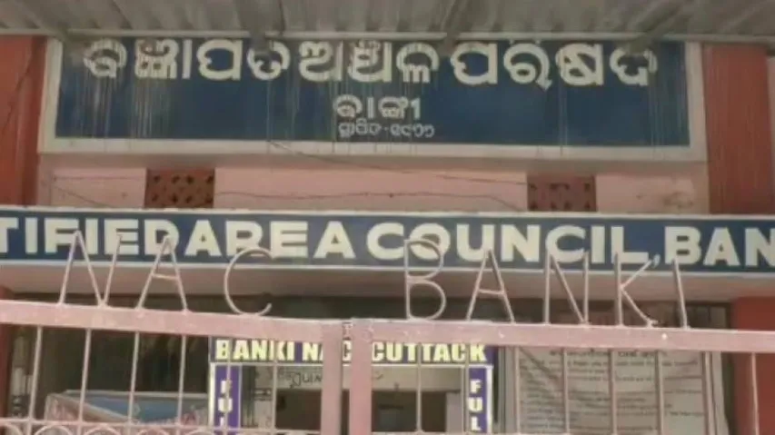 Power Theft: NAC Officer's Residence Loses Electricity Connection For Hooking Line