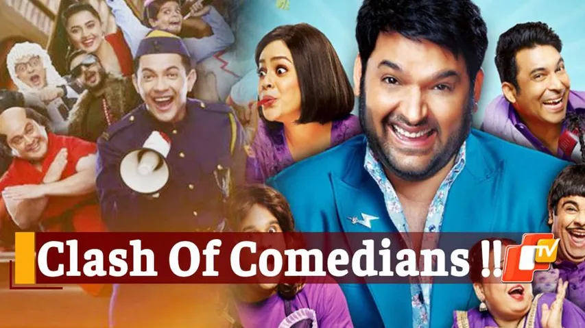 The Kapil Sharma Show Vs Zee Comedy Factory - Kapil's Battle With Ex-Teammates!