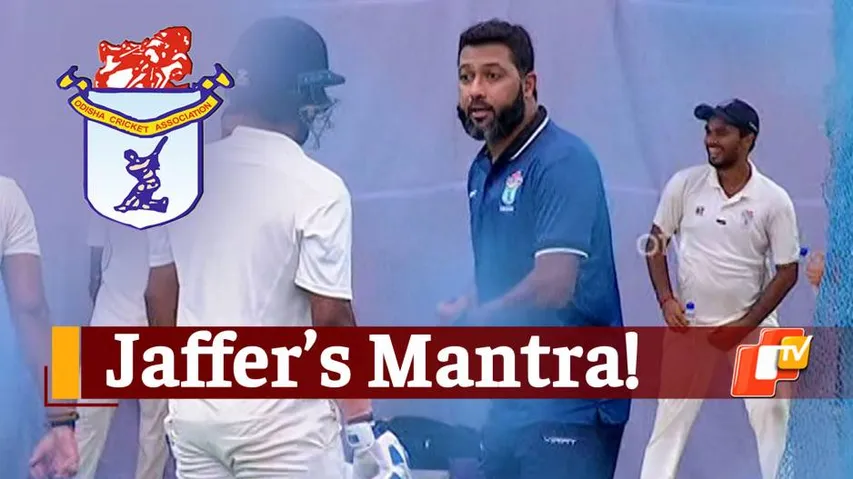 Odisha Cricket Players Have Potential To Play For India! Coach Wasim Jaffer Exudes Confidence