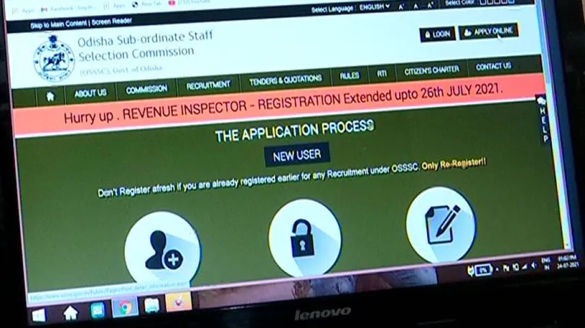 Slowdown In OSSSC Website, RI Aspirants In A Fix