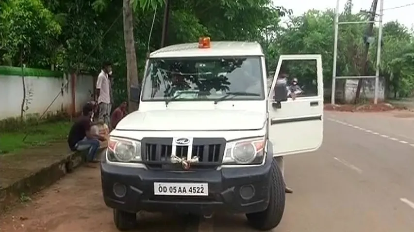 Odisha Class 10 Offline Exams: Police Foil Mother-Son's Suicide Bid Over Form Fill-up