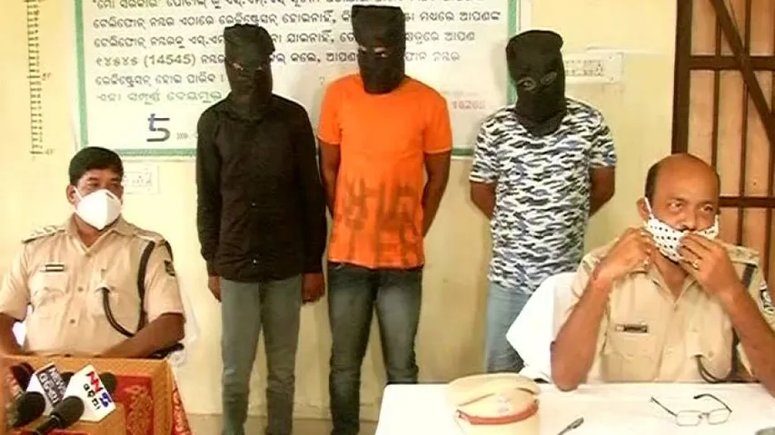Odisha: Minor Girl’s Obscene Video Goes Viral, 3 Arrested