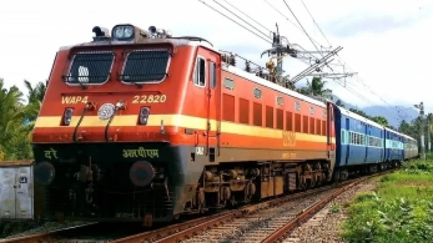 Railway Recruitment 2021