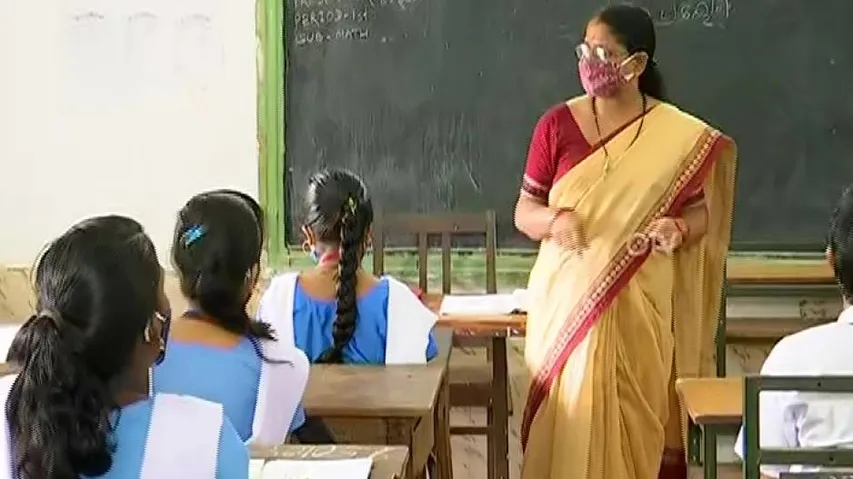 In Pics: Reopening Of Schools For Class 9 Students Across Odisha