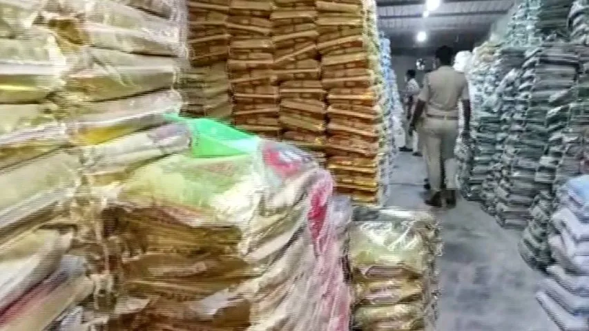 Duplicate Cement Factory Busted