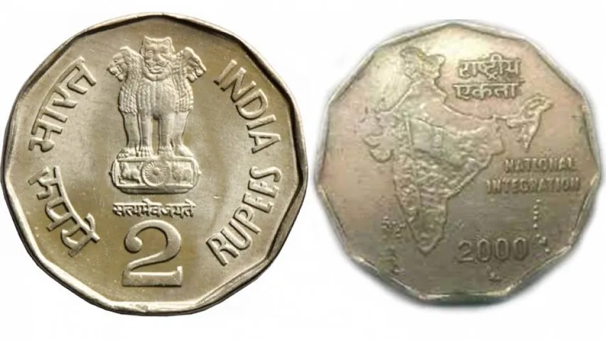 Rs 2 Coin Can Fetch You Over Lakhs, Know How