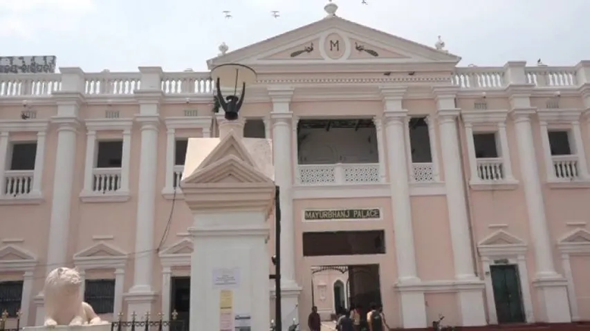 MPC College