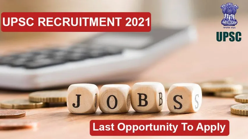 UPSC Recruitment 2021