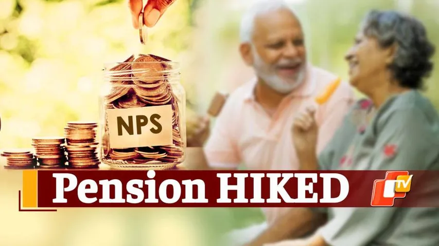 Family Pension 