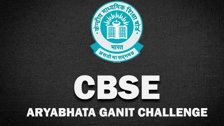 CBSE Aryabhata Ganit Challenge (AGC) 2021 On MyGov, Diksha Platforms This Year; Check Details