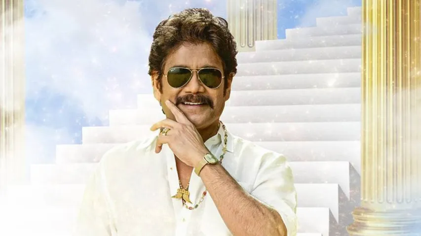 Tollywood 'King' Nagarjuna Turns 62, Proves Age Is Just A Number