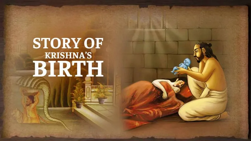 Lord Krishna 