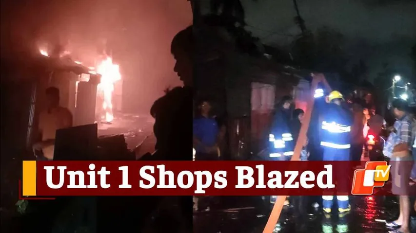 Bhubaneswar Market, FireAtUnit1  