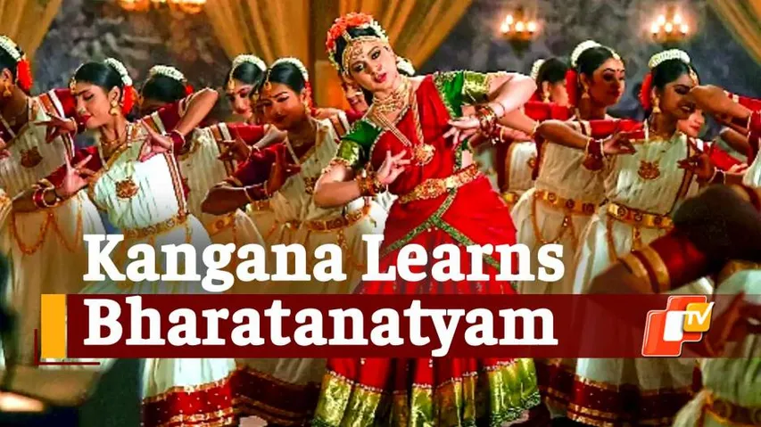 Bharatanatyam 