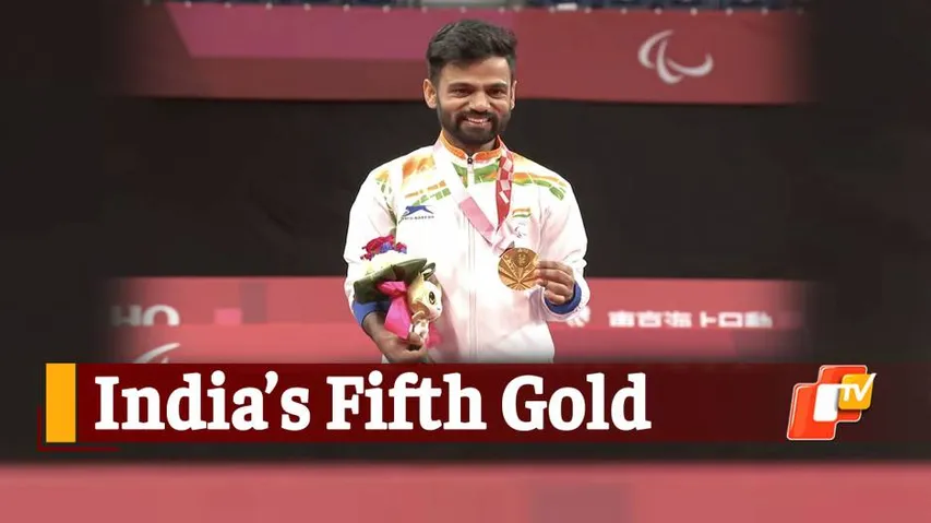 Tokyo Paralympics 2020, India, Krishna Nagar, Gold Medal