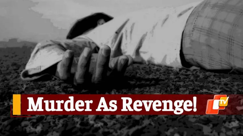 Extra Marital Affair , Photographer Murder 