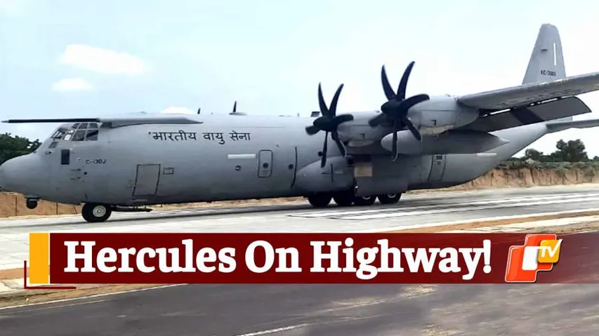 IAF, Flights On Highway, Emergency Landing Strip
