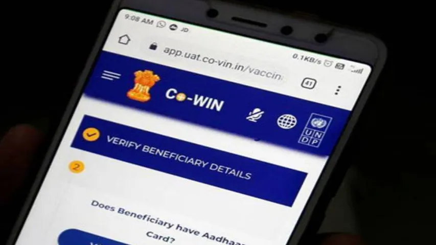 CoWIN Portal: Now, 6 Members Can Register With One Mobile No