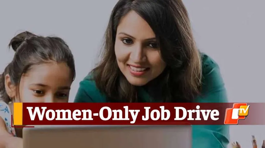 TCS, Tata Consultancy Services, IT Sector Jobs