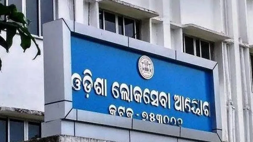 Odisha Civil Services 2019 Personality Test Date Announced, Details Here  