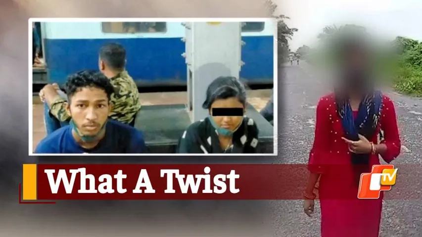 Delivery boy Abducted, Delivery boy Kidnapped, Swiggy boy, Fakes kidnapping