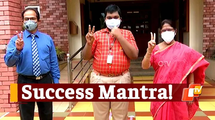 JEE Mains, JEE Odisha, JEE Mains Topper