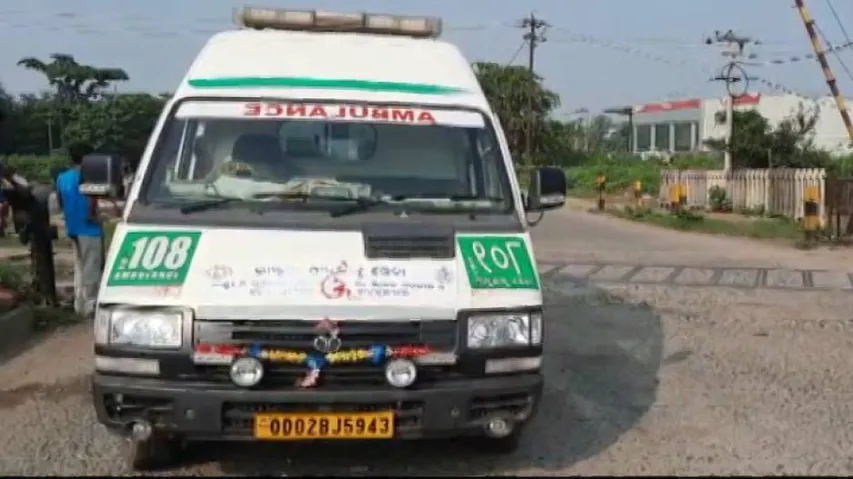 Patient Dies Before Reaching Hospital As 108 Ambulance Breaks Down Midway In Sambalpur