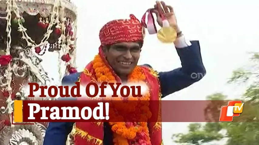 Pramod Bhagat , Tokyo Olympics 2020 , Paralympics  